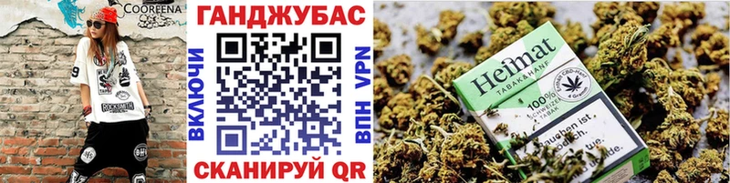 Названия наркотиков Уфа ГАШИШ КОКАИН Мефедрон A-PVP Бошки Шишки