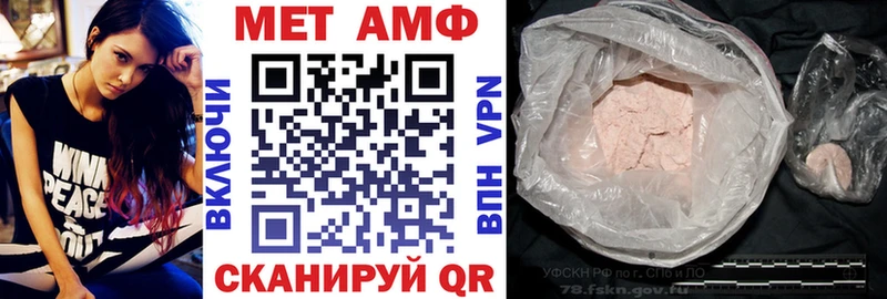Amphetamine 98%  цена наркотик  Уфа 