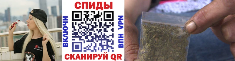 Бутират бутандиол  Уфа 