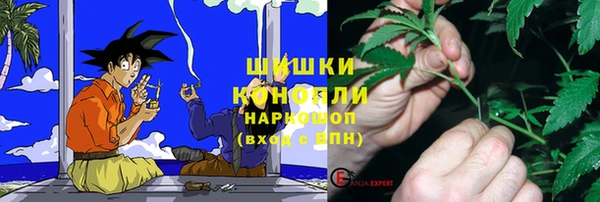 марки lsd Краснотурьинск