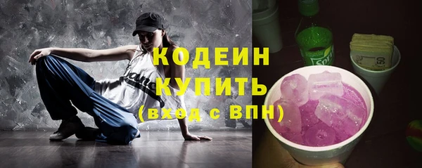 марки lsd Краснотурьинск
