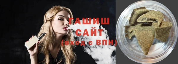марки lsd Краснотурьинск
