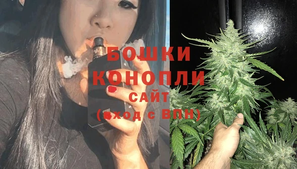 дистиллят марихуана Краснослободск