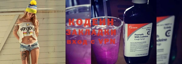 марки lsd Краснотурьинск