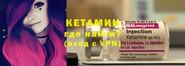 дистиллят марихуана Краснослободск