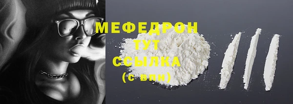 дистиллят марихуана Краснослободск