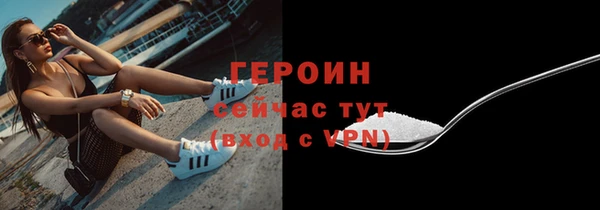 марки lsd Краснотурьинск
