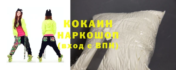 марки lsd Краснотурьинск