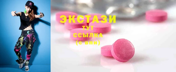 марки lsd Краснотурьинск