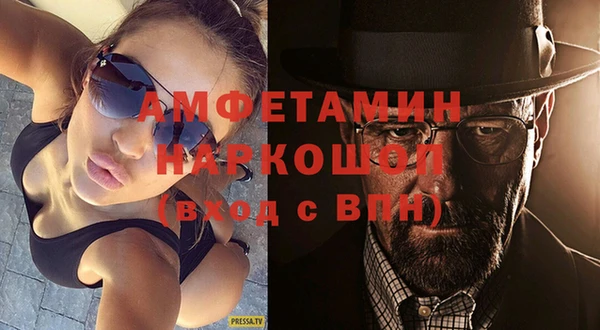 дистиллят марихуана Краснослободск