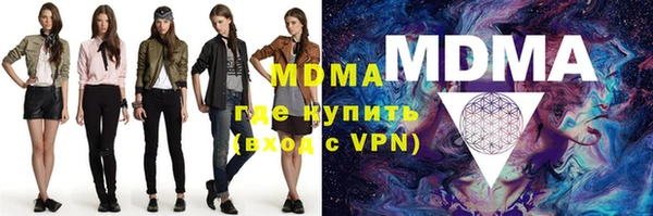 марки lsd Краснотурьинск