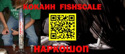 стафф Нягань