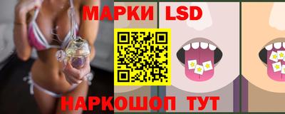 кокс Обнинск