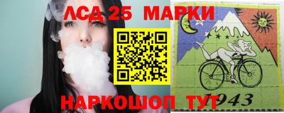 герыч Обь