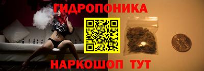 кокс Обнинск