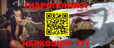 кокс Обнинск