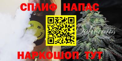 кокс Обнинск