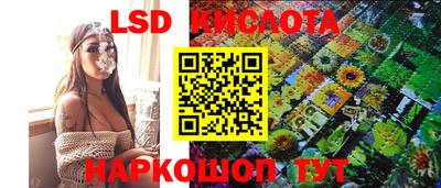 кокс Обнинск