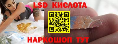 стафф Нягань