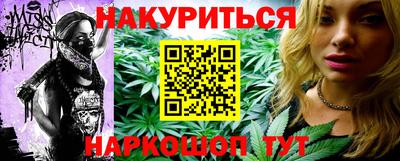 герыч Обь