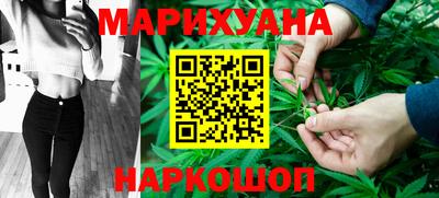герыч Обь