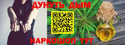 герыч Обь