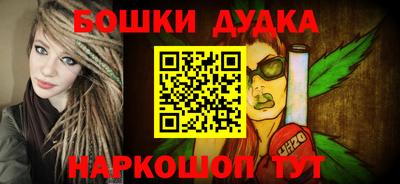 стафф Нягань