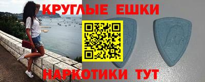 стафф Нягань
