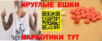 стафф Нягань