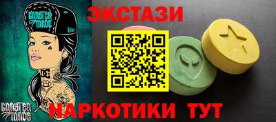 герыч Обь