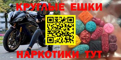 кокс Обнинск