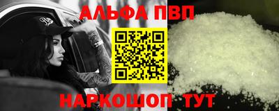 герыч Обь