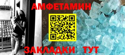 стафф Нягань