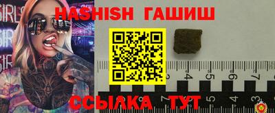 стафф Нягань