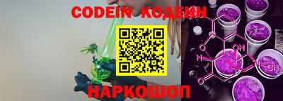 герыч Обь