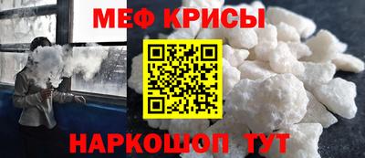 герыч Обь