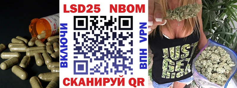 мега онион Уфа LSD-25 экстази кислота как найти наркотики
