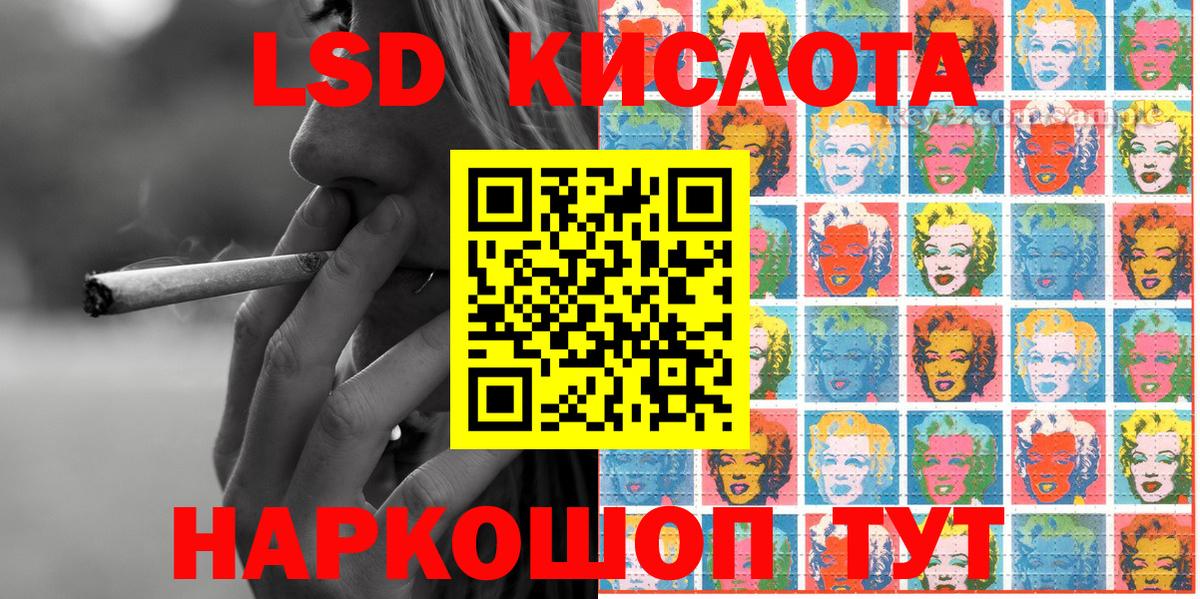 Марки N-bome  Марки NBOMe 1500мкг  Марки NBOMe 1500мкг  Вход с VPN  Уфа 